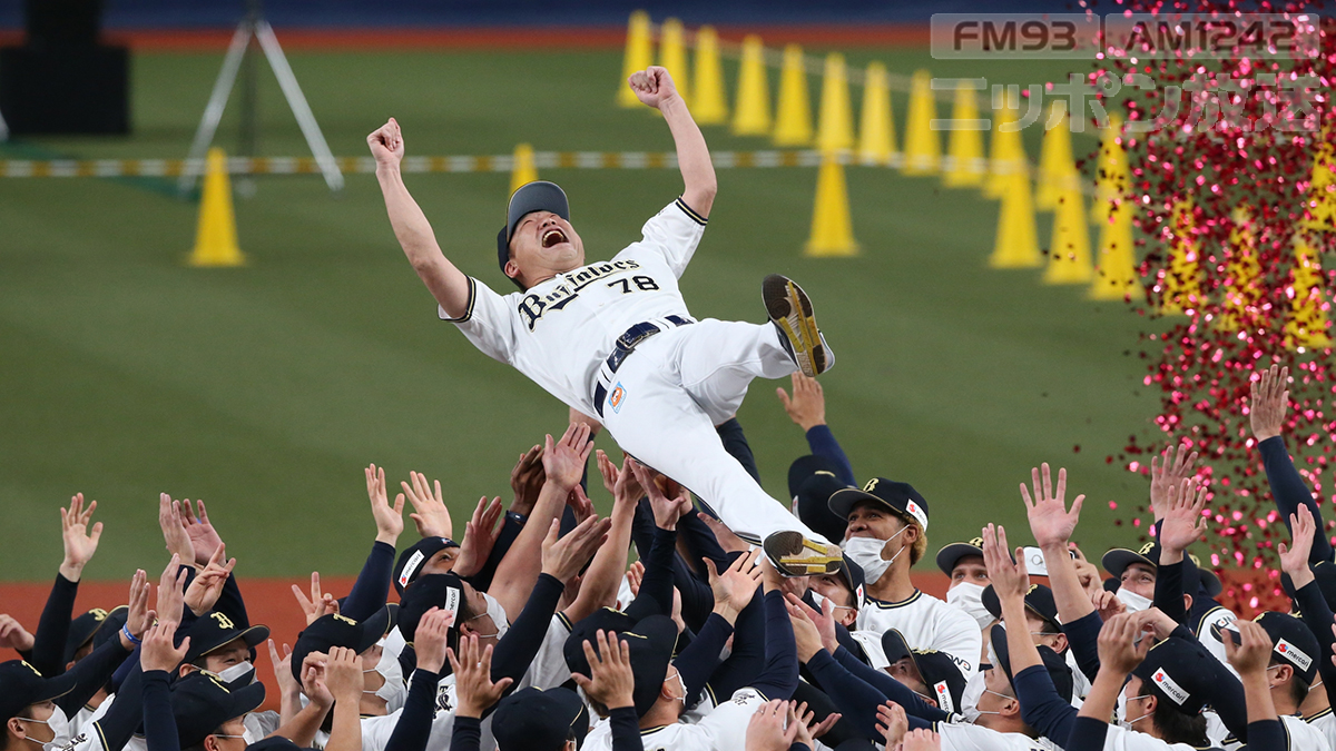 オリックスバファローズ 中嶋監督 優勝ユニフォーム - 応援グッズ