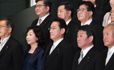 岸田内閣は「人質内閣」　～支えざるを得ない2大派閥