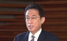 中国を念頭に「経済安全保障」を盛り込む　～岸田総理「国家安全保障戦略」改定表明へ