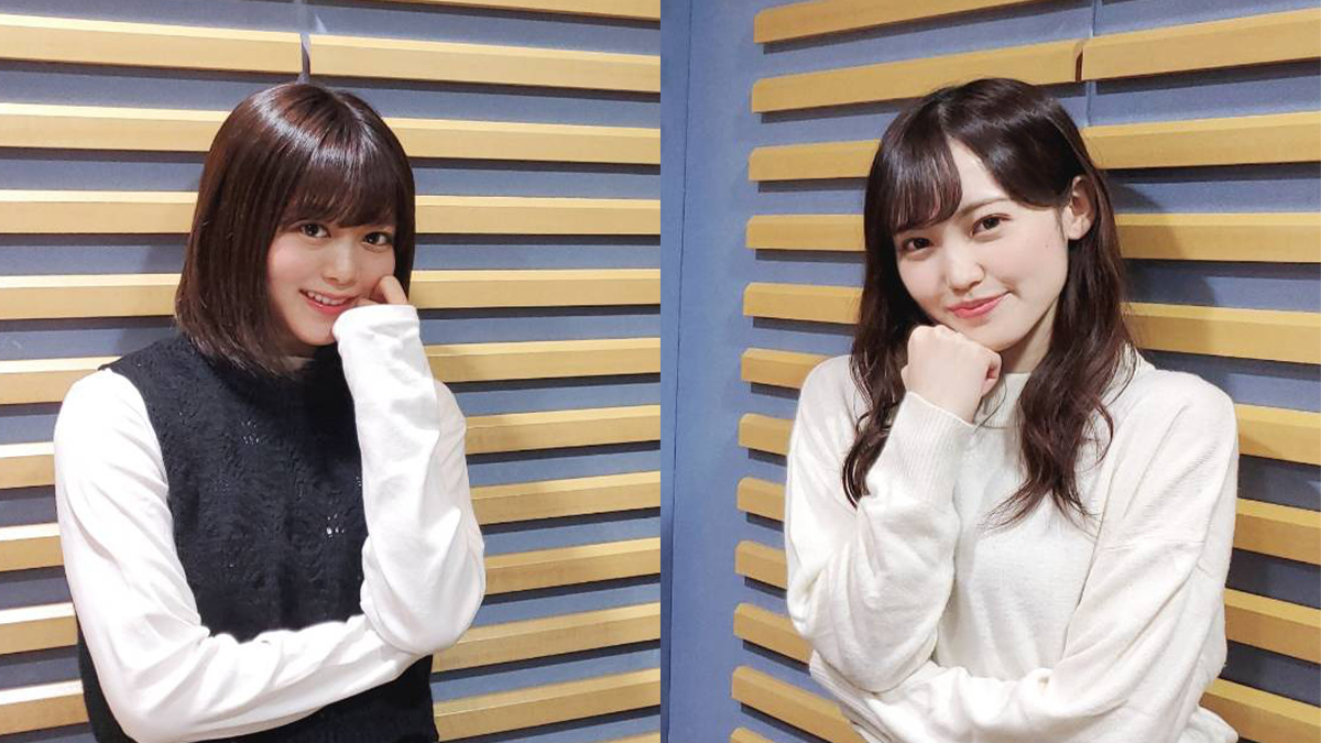 最終お値段 櫻坂46 大園玲 小林由依 尾関梨香 nKAEh9uyqj0D75uAHi25hH3nlJ7sur