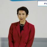石倉洋子デジタル監（YouTube画面から）