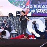 「ナインティナインのオールナイトニッポン歌謡祭 in 横浜アリーナ」