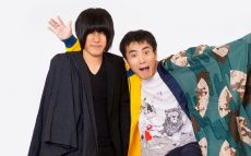 『オールナイトニッポンPODCAST』11月の土曜パーソナリティはお笑いコンビ・ランジャタイが担当！