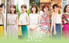 今年も、明るい笑顔がいっぱい！『ニッポン放送アナウンサーカレンダー 2022』予約発売スタート！