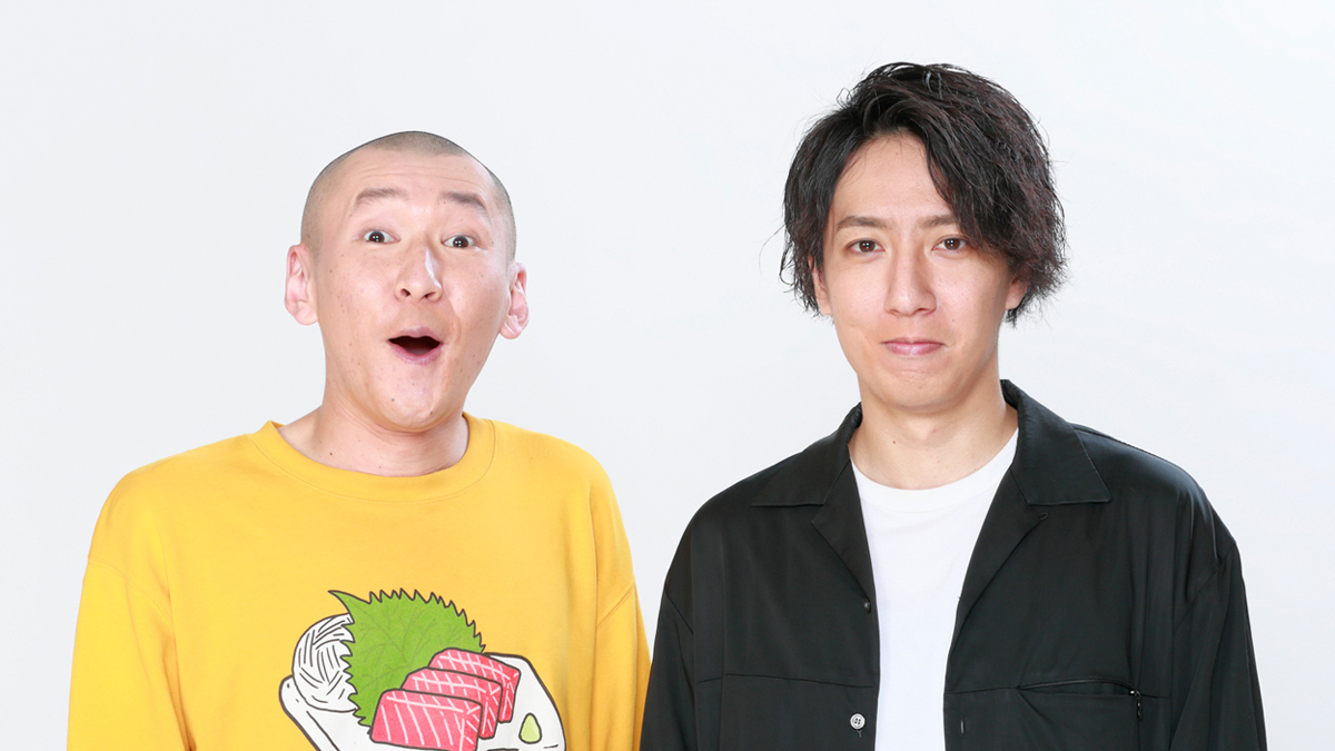 キングオブコント2021」で話題のコンビ・そいつどいつの『オールナイト