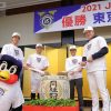 離脱していた青木が村上に送った1通のメール　ヤクルトで悲願のリーグ制覇