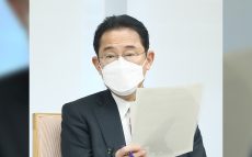 安全保障上もう「温室」ではない日本に必要な「厚手のコート」　～経済安全保障の強化に向けて基金を設立