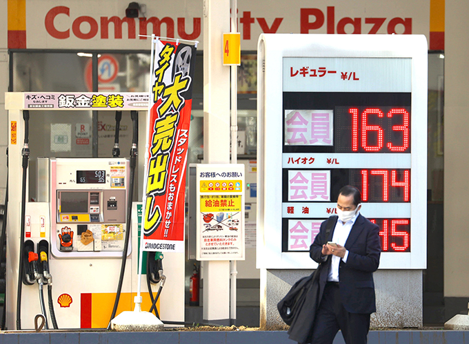 専門家からは効果について疑問視する声も　～岸田総理が石油備蓄放出を表明