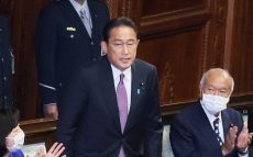 10万円給付の「所得制限」の先に見えるのが「増税」　～岸田政権を評価していない海外投資家が警戒