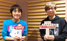 レジェンド声優・山寺宏一が登場！『カウボーイビバップ』への熱い思いが炸裂！