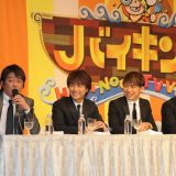 フジテレビ　「バイキング」発表会見　登壇した出演者たち　左から、坂上忍、TAKAHIRO、NAOTO、矢作兼（おぎやはぎ）　2014年03月20日　写真提供：産経新聞社