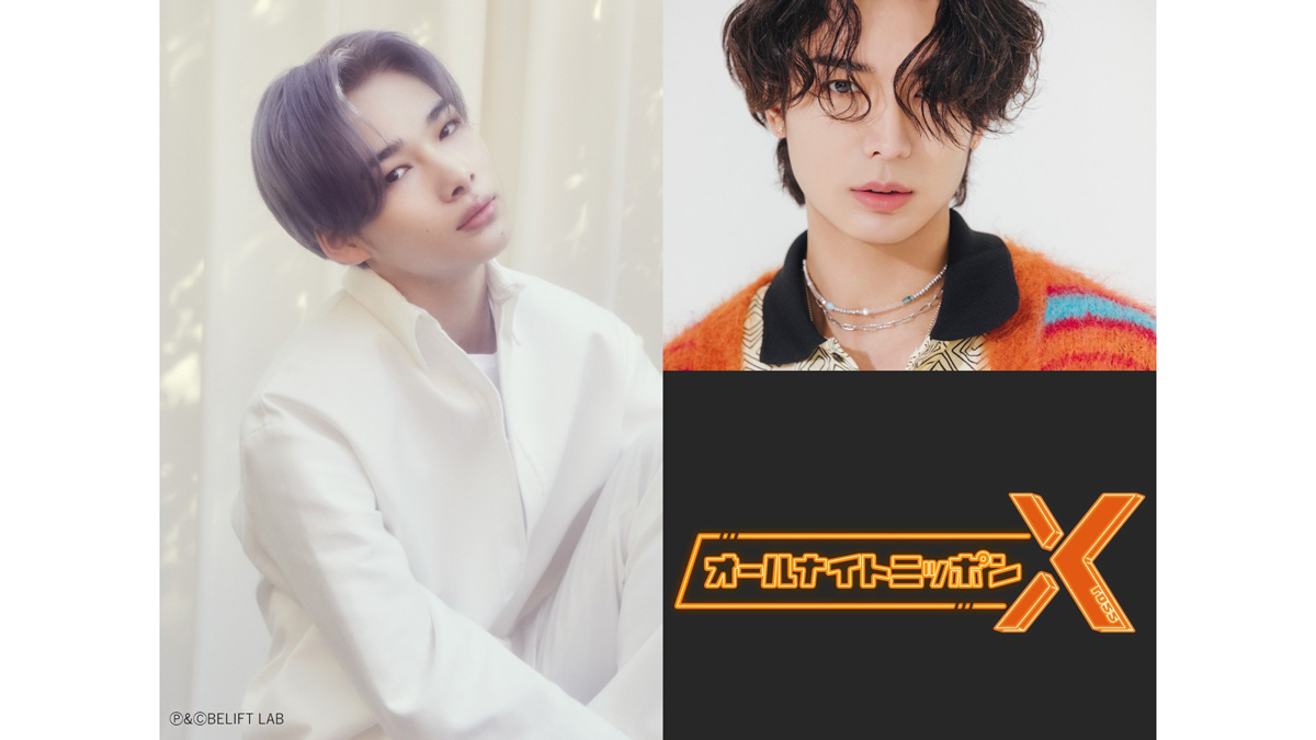 Enhypen Ni Ki Pentagon Yuto グローバルに活動する日本人メンバー同士のトークが実現 ニッポン放送 News Online