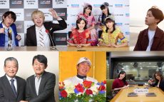 三四郎 , ももクロ , SASUKE and more……ニッポン放送 2021年～2022年 年末年始特別編成
