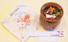 国民の10人に1人が食べた人気駅弁、「ひっぱりだこ飯」の製造に密着してみた！　～神戸駅弁・淡路屋