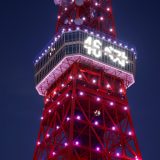 乃木坂46×東京タワー ライトアップ