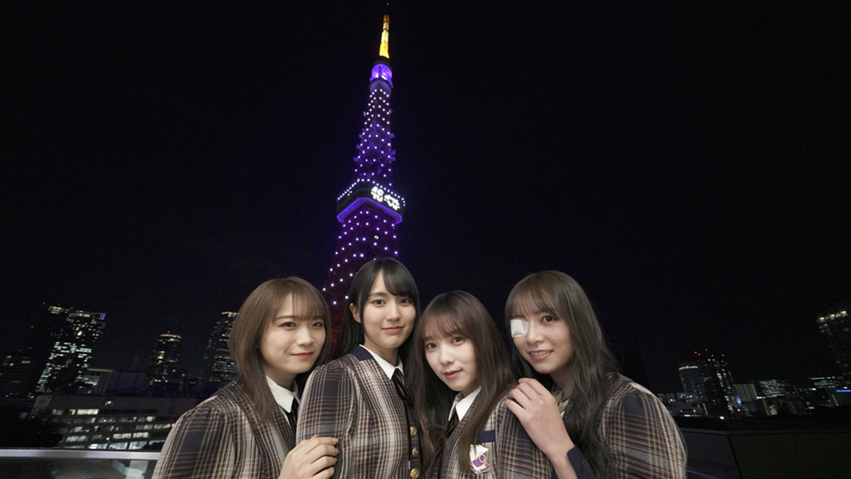 乃木坂46×東京タワー ライトアップ 秋元真夏、北野日奈子、与田祐希、賀喜遥香が点灯式に参加 – ニッポン放送 NEWS ONLINE