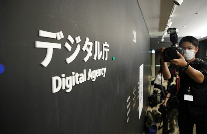 「無駄な法律」を一気に変えるデジタル化改革　　山田太郎デジタル大臣政務官