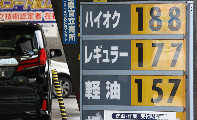 ガソリン価格高騰の対策として発動するべき「手段」