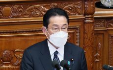 方向性がわからない　岸田首相の施政方針演説