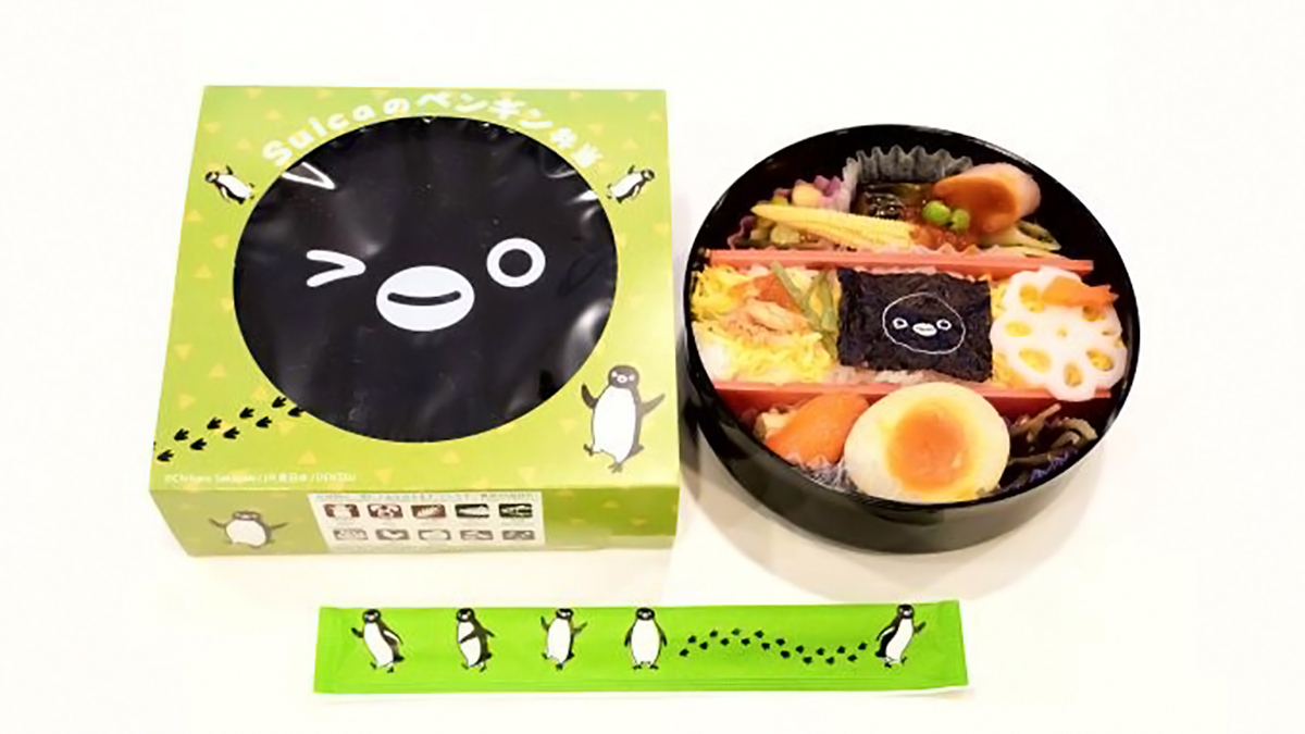 山手線で「いつもとちょっと違う車内放送」を楽しみながら、Suica20