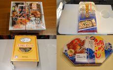 小池都知事がコロナ対策で提供で話題の『有名駅弁』4種とは　“駅弁ライター”が緊急詳細解説！