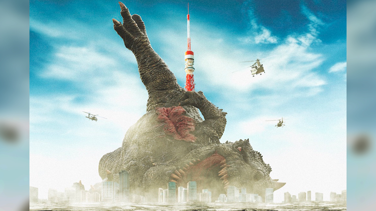 Amazon.co.jp: 超レア！美品 別冊スクリーン「大あばれ！怪獣