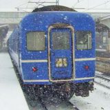 14系客車・寝台特急「さくら」、長崎本線・肥前山口駅（2005年撮影）