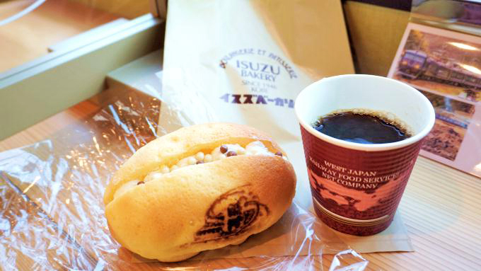 神戸・イスズベーカリーのパンとコーヒー
