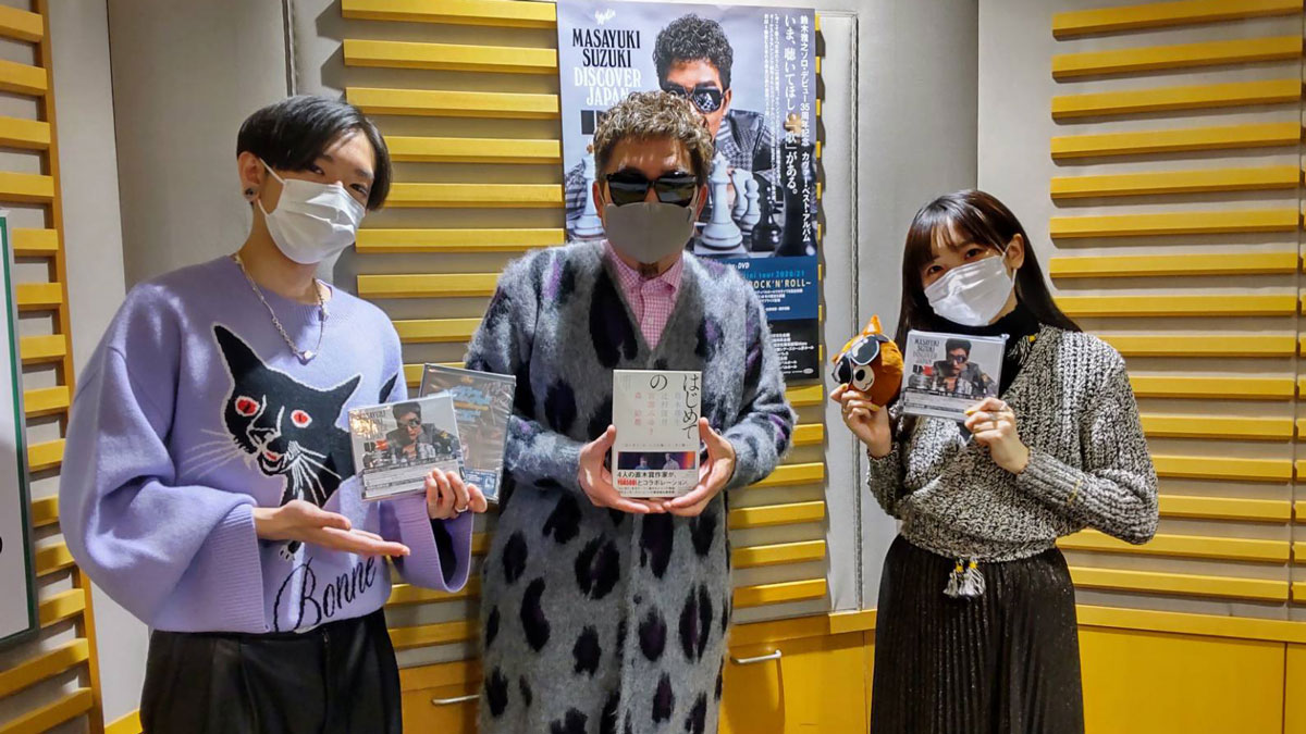 YOASOBIのオールナイトニッポンX(クロス)（1） - ニッポン放送 NEWS ONLINE