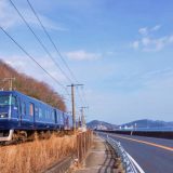 117系電車・特急「WEST EXPRESS銀河」、山陽本線・尾道～糸崎間