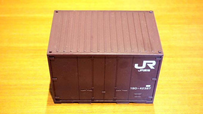 JR貨物コンテナ弁当（容器）