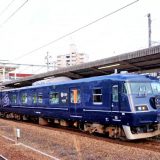 117系電車・特急「WEST EXPRESS銀河」、山陽本線・宮島口駅