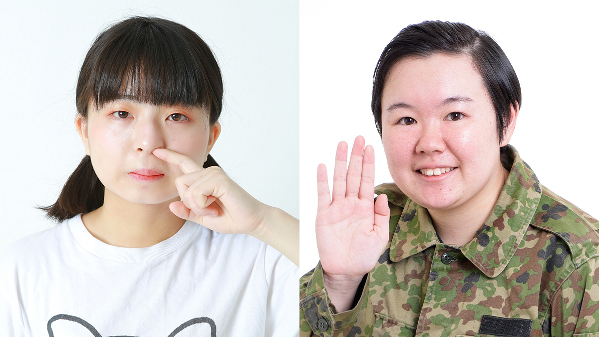 楽しく頑張ります！」「はい～！ 」高田ぽる子とやす子、リスナーと