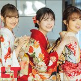 「B.L.T.2022年2月号」別冊付録２.：新・中3トリオ 久保史緒里、 阪口珠美、 中村麗乃 SPECIALクリアファイル（裏）