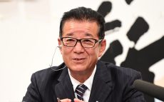 「日本の安全」を優先的に考えられる政党が必要　～日本維新の会が国民民主党との連携白紙化