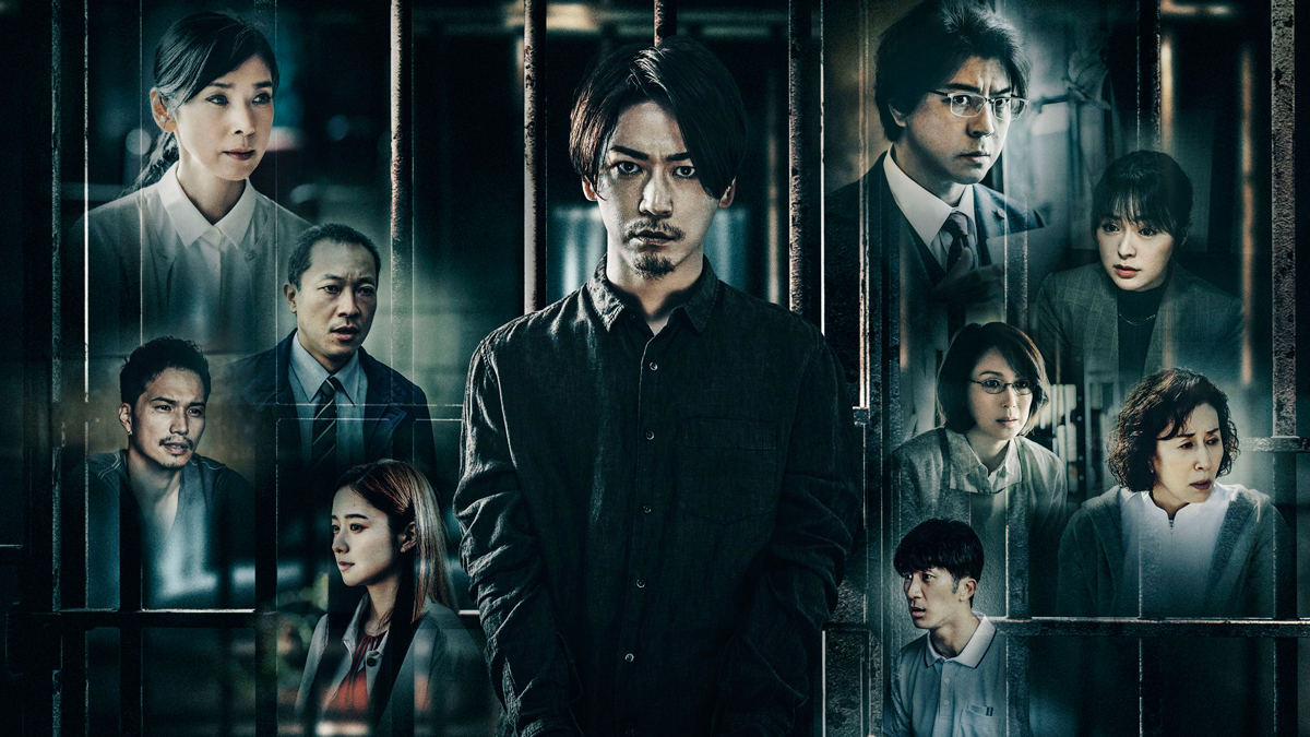 亀梨和也 役者としての新境地 ～『連続ドラマW 正体』主人公を演じて 