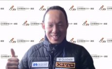 自転車競技への挑戦を経て、パワーアップした滑りで北京へ挑む！　パラアルペンスキー小池岳太選手
