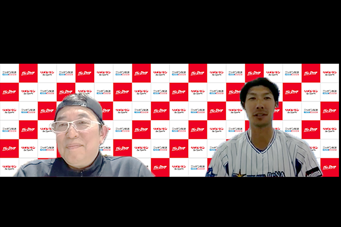 横浜DeNAベイスターズ に移籍した大田泰示選手「幸運ですね」入団を決意した秘話を語る