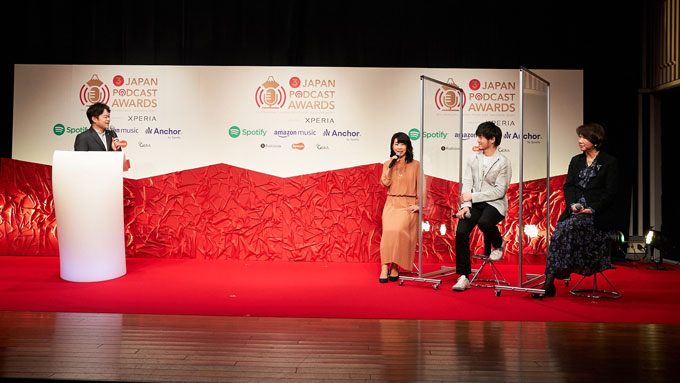 「第3回 JAPAN PODCAST AWARDS」大賞作品は『ハイパーハードボイルドグルメリポート no vision』に決定！