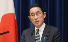 「アジア安全保障会議」での岸田総理の基調講演　インド太平洋地域の安定に日本が積極的に取り組むための「具体案」