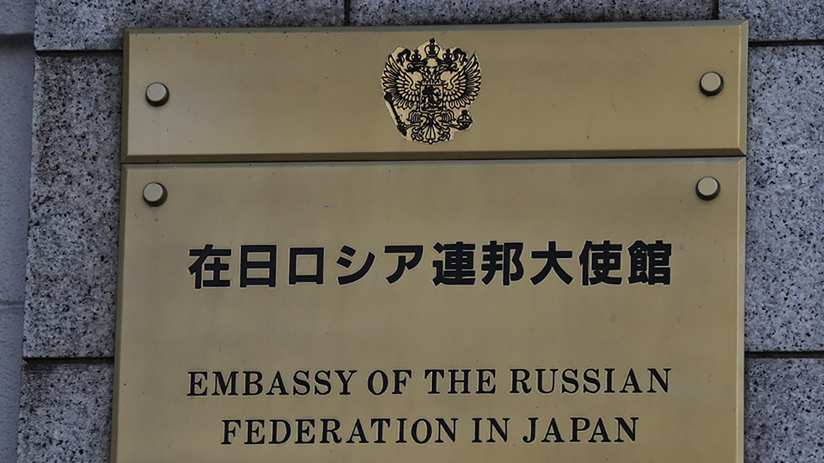 ロシア大使館員の国外追放が「1センチの前進」である理由