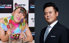 『フワちゃんのオールナイトニッポン0(ZERO)』初のゲストに、くりぃむしちゅー有田哲平が登場！