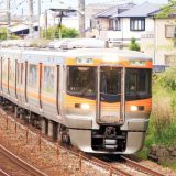 313系電車・普通列車、東海道本線・新蒲原～富士川間