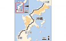 沖縄経済の発展に『鉄軌道計画』　森永卓郎「取り組む価値はすごく大きい」