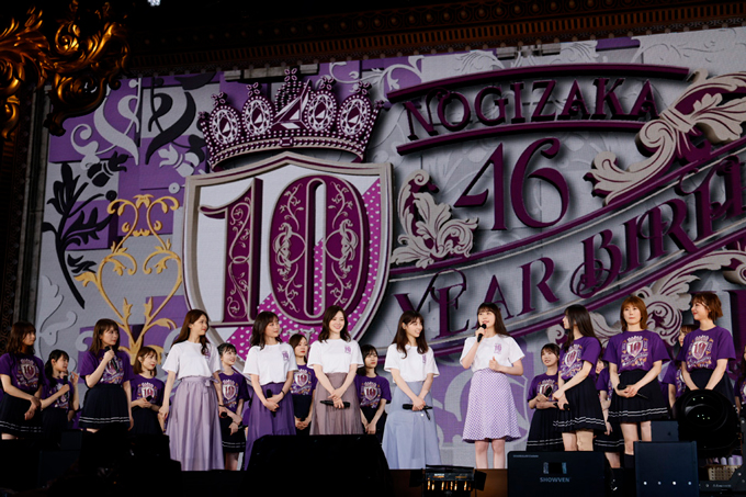 乃木坂46「10th YEAR BIRTHDAY LIVE」DAY2