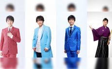 若手演歌歌手が日本に元気を届けます！「演歌第7世代」4人の特別番組 放送決定