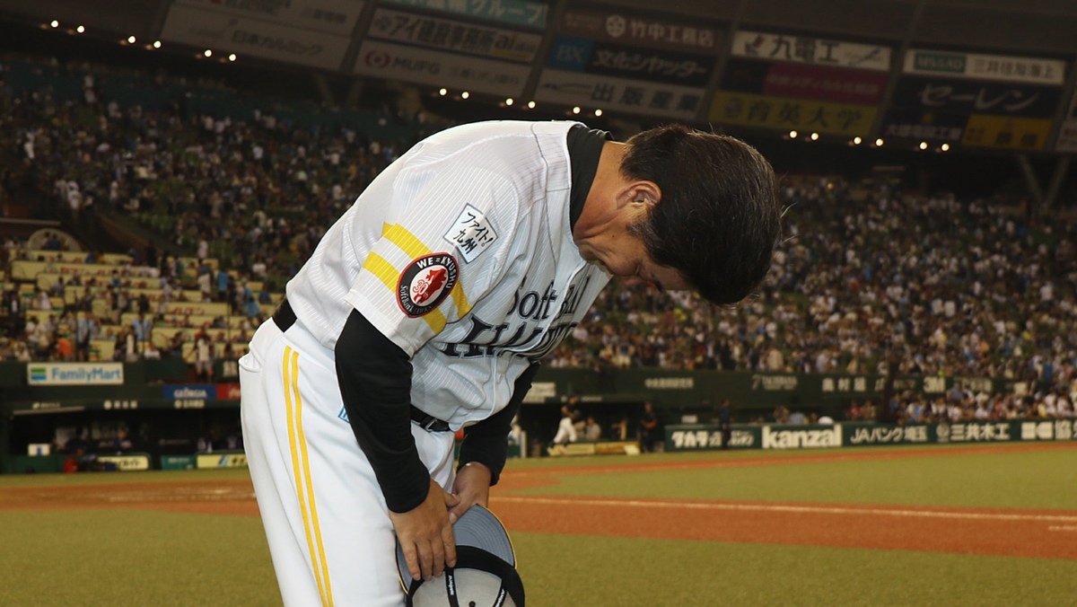 工藤公康が語る「これからのプロ野球に必要なこと」 – ニッポン放送