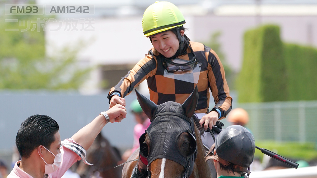 ついに重賞初挑戦！ 驚異の新人女性騎手・今村聖奈の魅力 – ニッポン放送 NEWS ONLINE