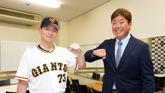 巨人・桑田コーチ × 野村弘樹 “PL学園OB対談”放送決定 「守護神・大勢