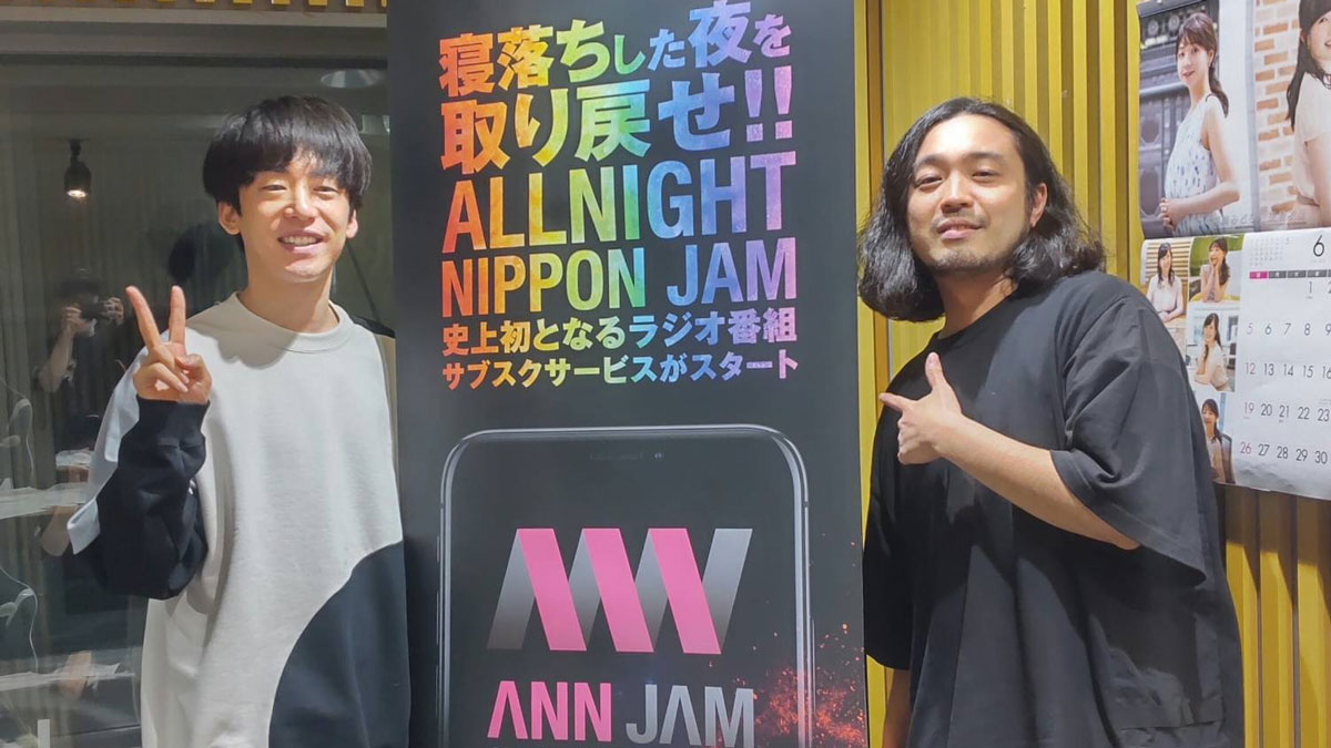 DJ松永「まだそのフェーズまで行けていないです！」“大好きな店”に行き